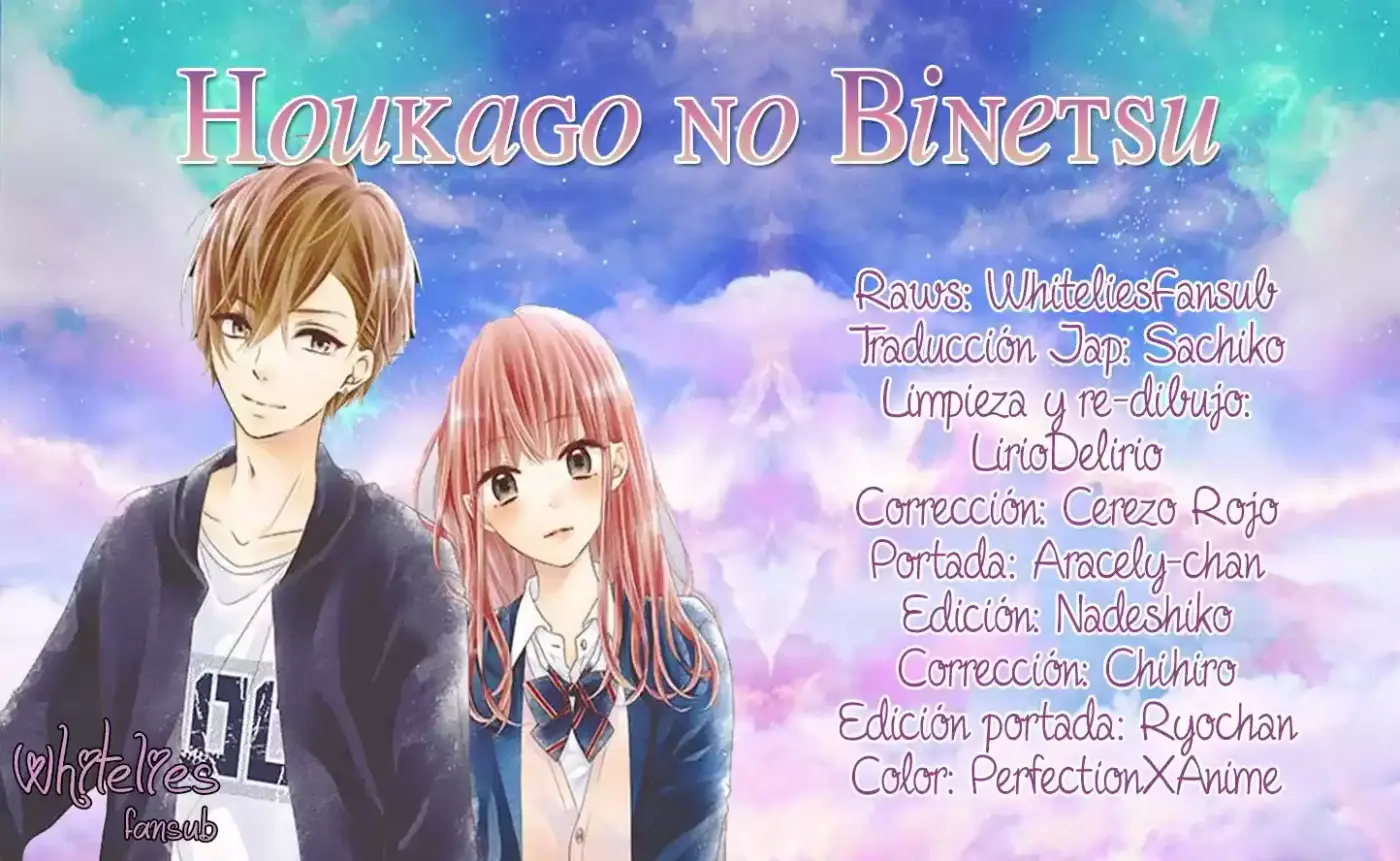 Houkago no Binetsu (2018) - Capítulo 3 - Página 1 - LectorTMOo