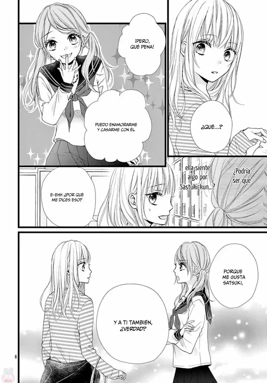 Houkago no Binetsu (2018) - Capítulo 3 - Página 11 - LectorTMOo