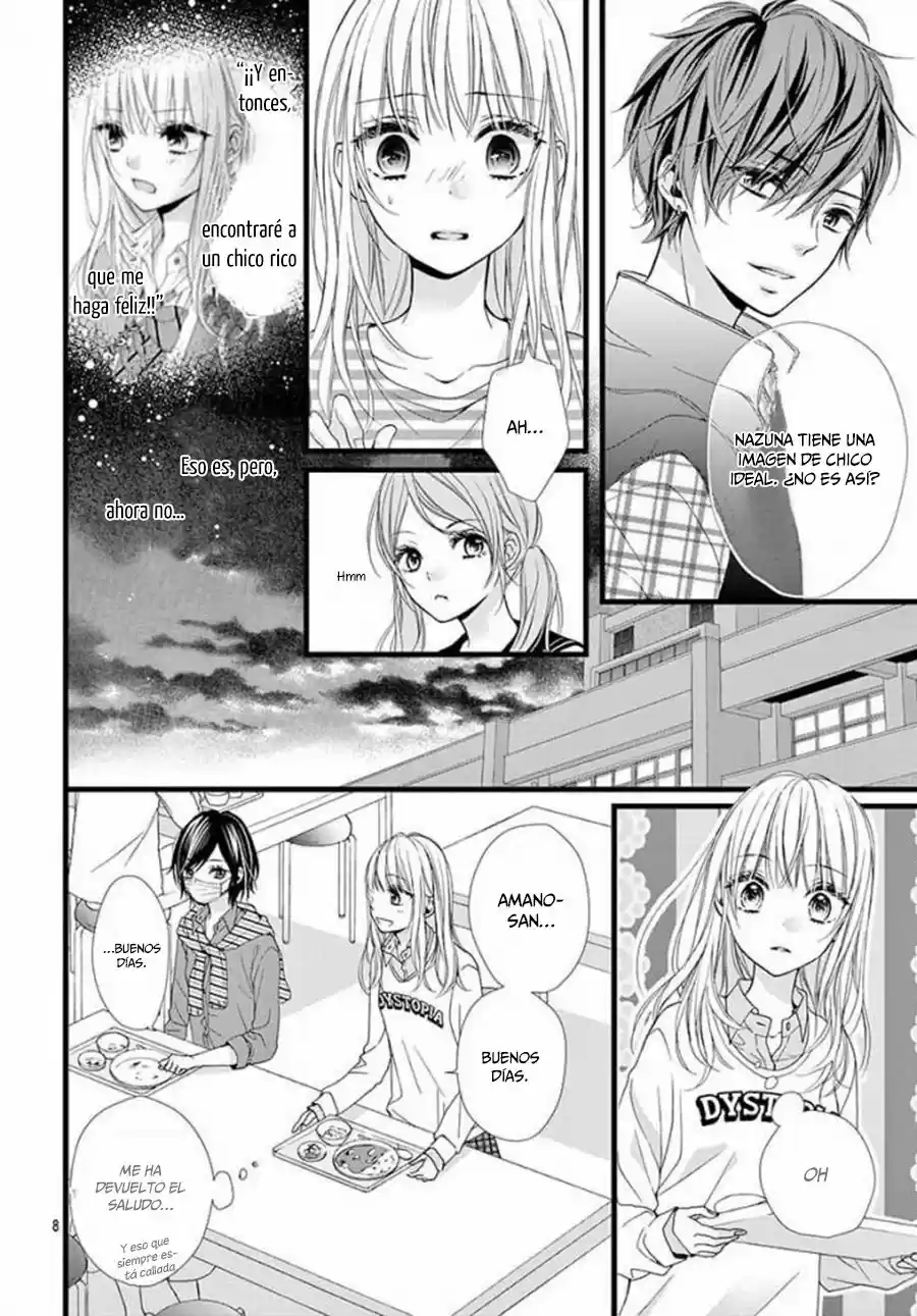 Houkago no Binetsu (2018) - Capítulo 3 - Página 13 - LectorTMOo
