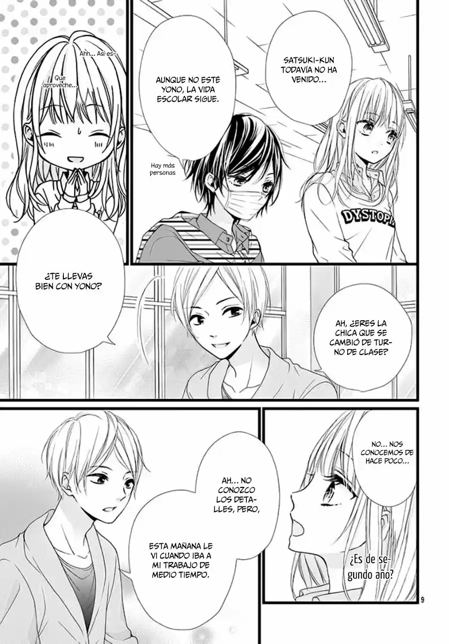 Houkago no Binetsu (2018) - Capítulo 3 - Página 14 - LectorTMOo