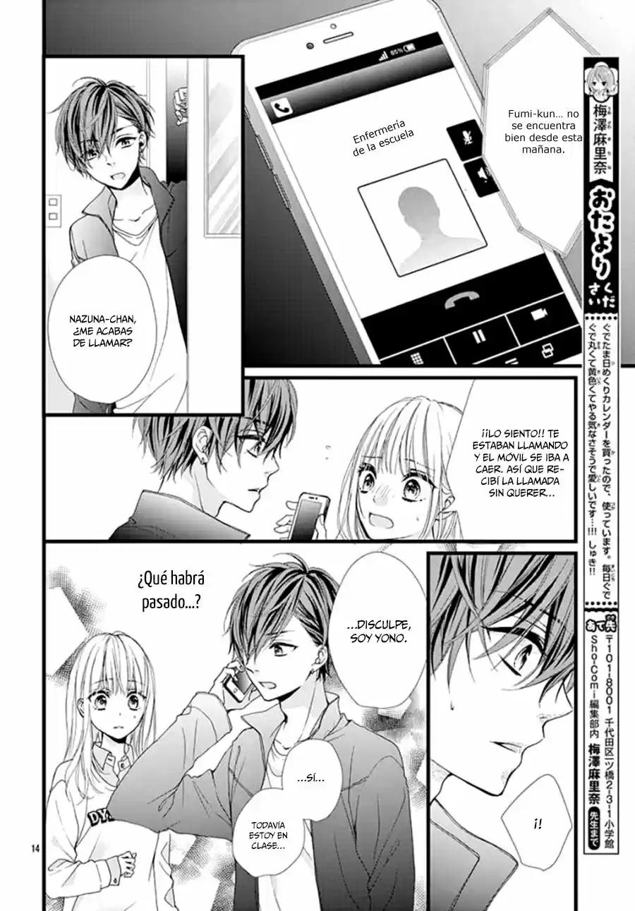 Houkago no Binetsu (2018) - Capítulo 3 - Página 19 - LectorTMOo
