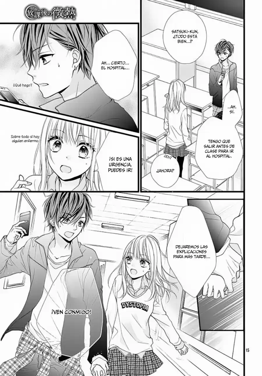 Houkago no Binetsu (2018) - Capítulo 3 - Página 20 - LectorTMOo
