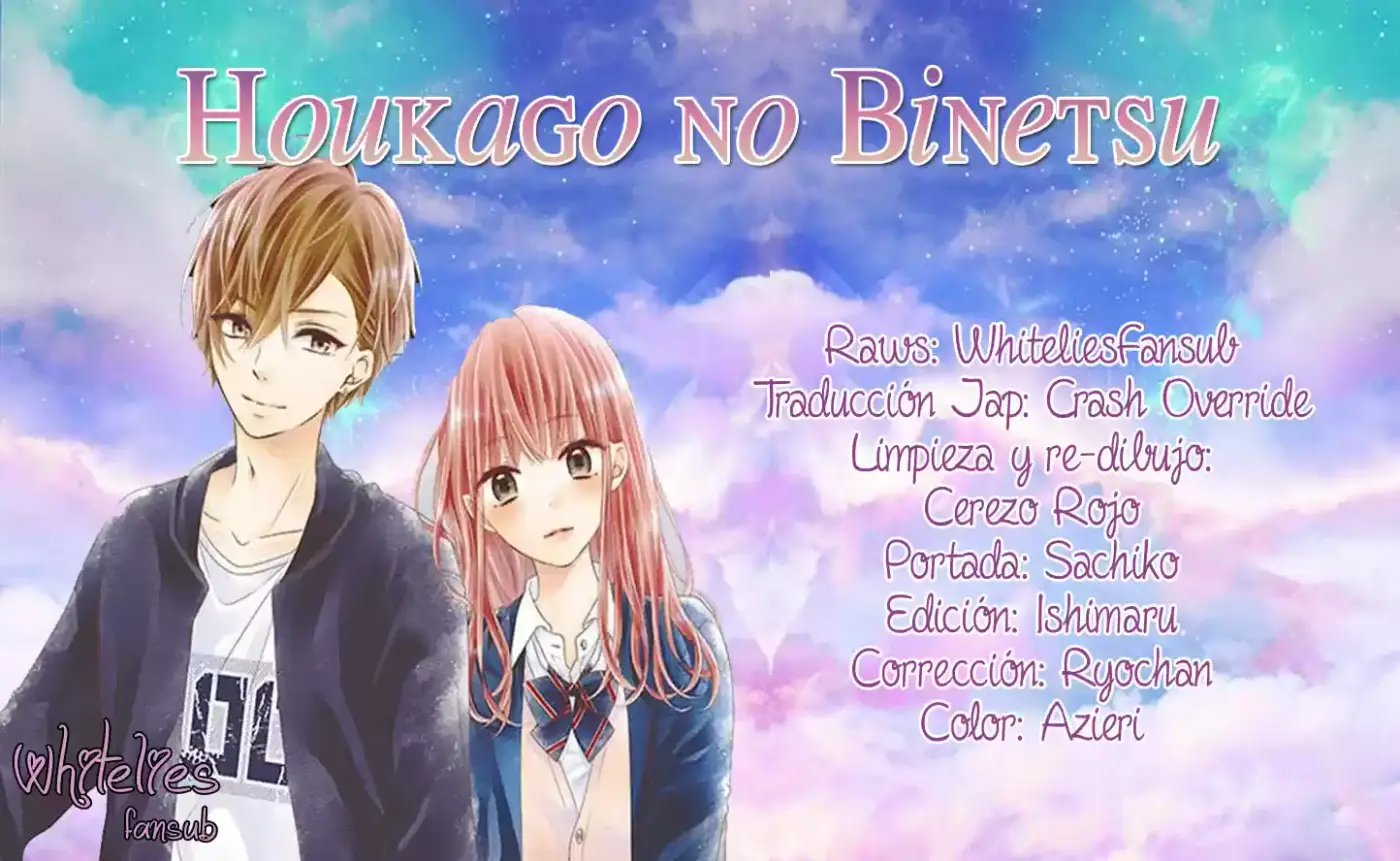 Houkago no Binetsu (2018) - Capítulo 4 - Página 1 - LectorTMOo