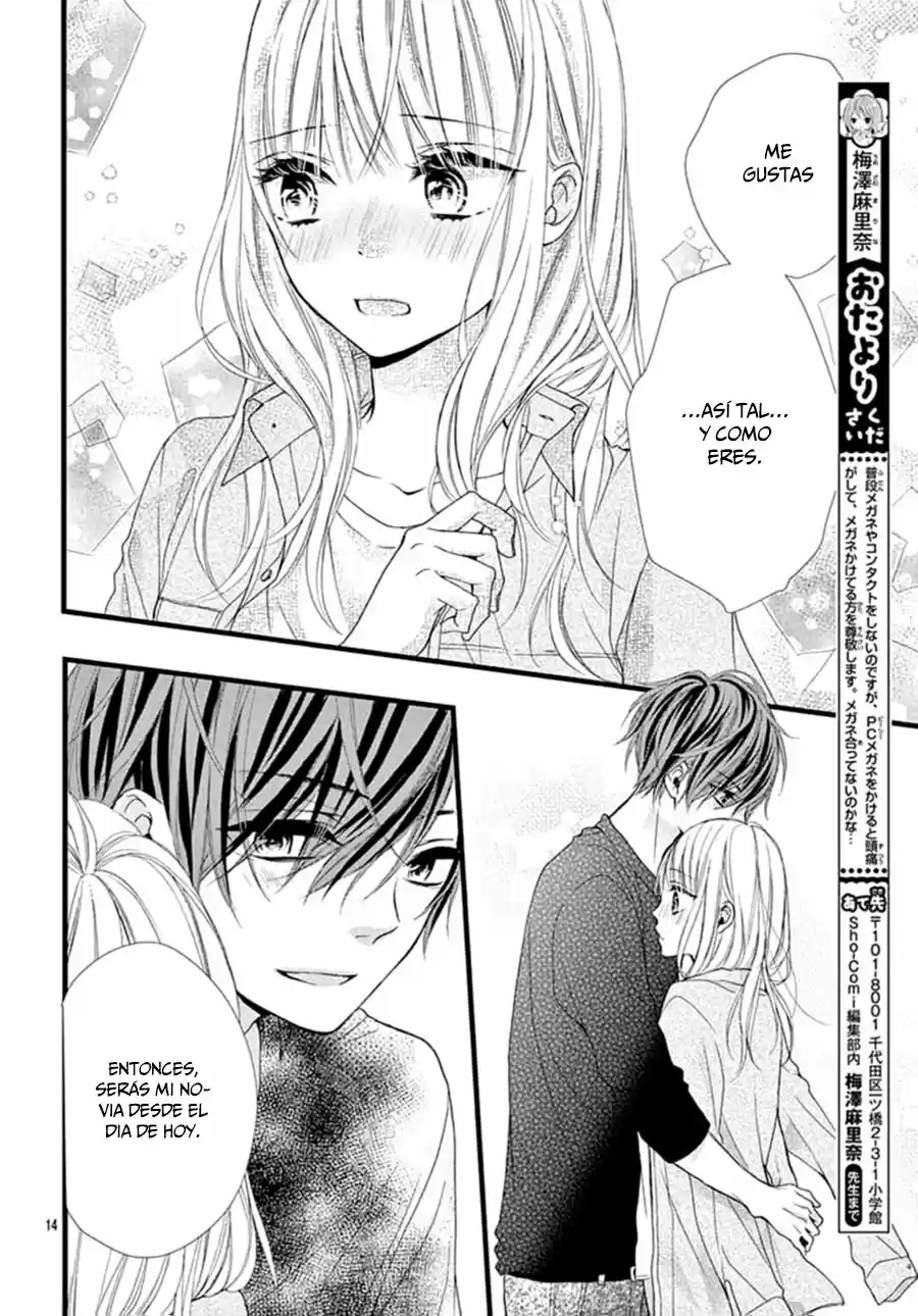 Houkago no Binetsu (2018) - Capítulo 4 - Página 17 - LectorTMOo