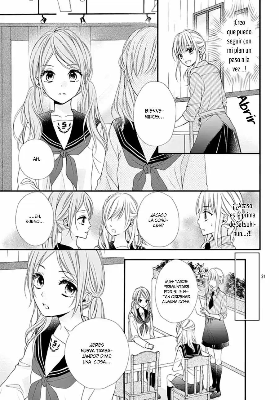 Houkago no Binetsu (2018) - Capítulo 4 - Página 25 - LectorTMOo