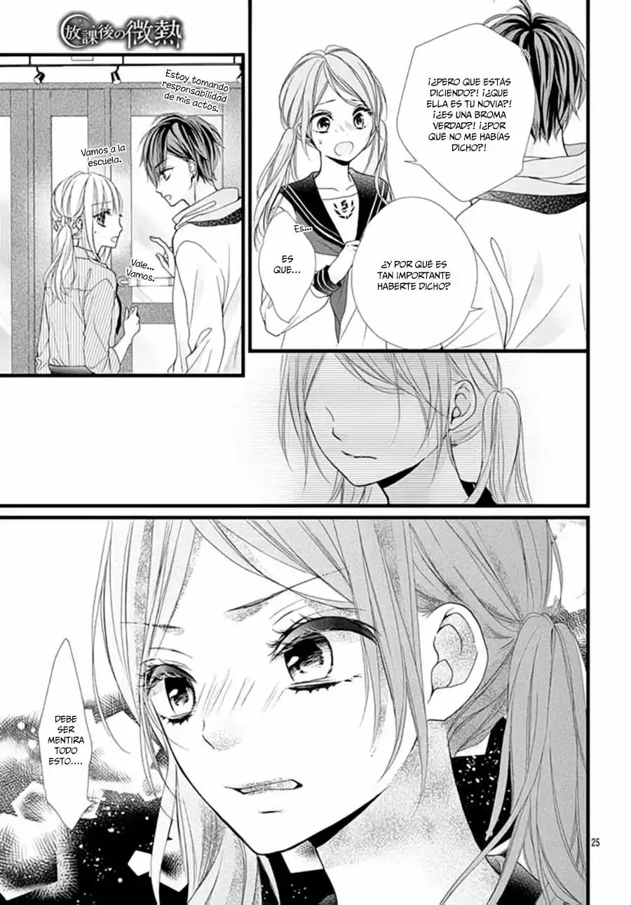 Houkago no Binetsu (2018) - Capítulo 4 - Página 29 - LectorTMOo