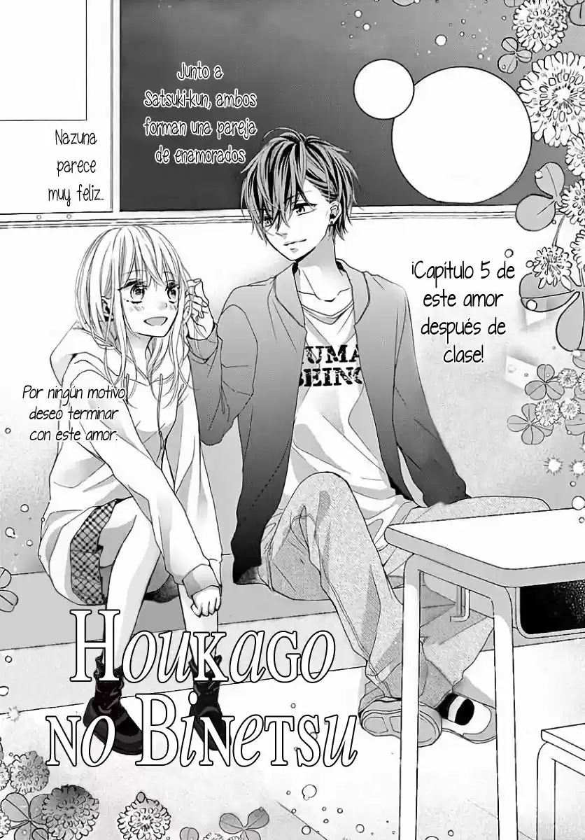 Houkago no Binetsu (2018) - Capítulo 5 - Página 3 - LectorTMOo