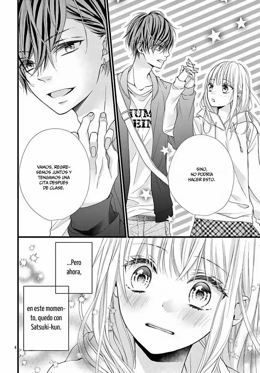 Houkago no Binetsu (2018) - Capítulo 5 - Página 7 - LectorTMOo