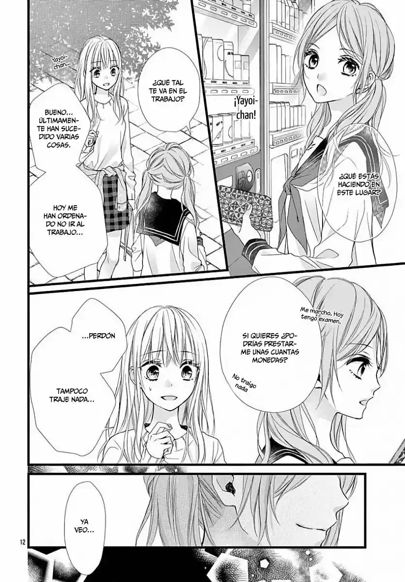 Houkago no Binetsu (2018) - Capítulo 5 - Página 15 - LectorTMOo