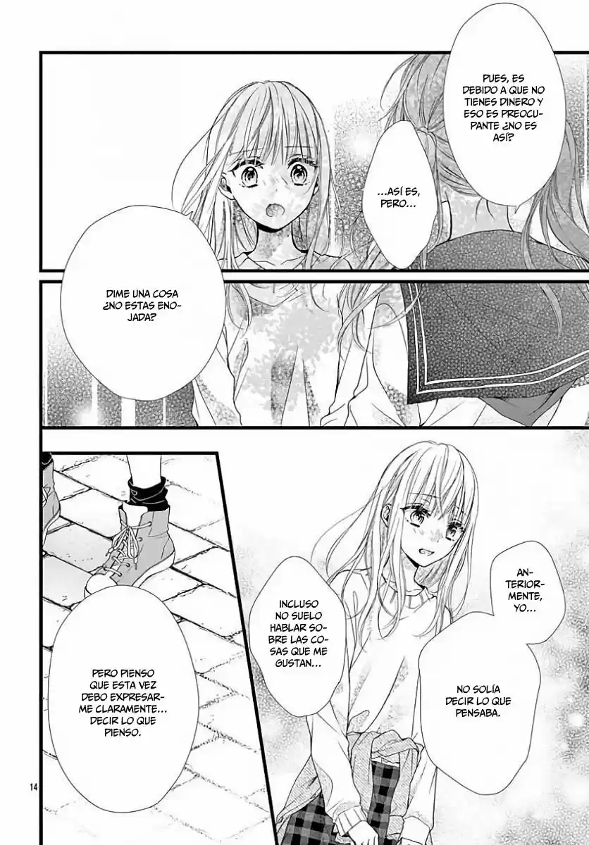 Houkago no Binetsu (2018) - Capítulo 5 - Página 17 - LectorTMOo