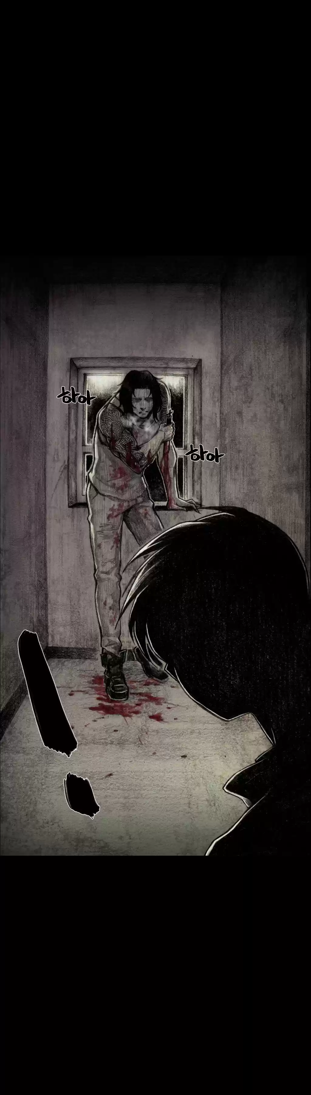 House of Dolls (2014) - Capítulo 11 - Página 34 - LectorTMOo