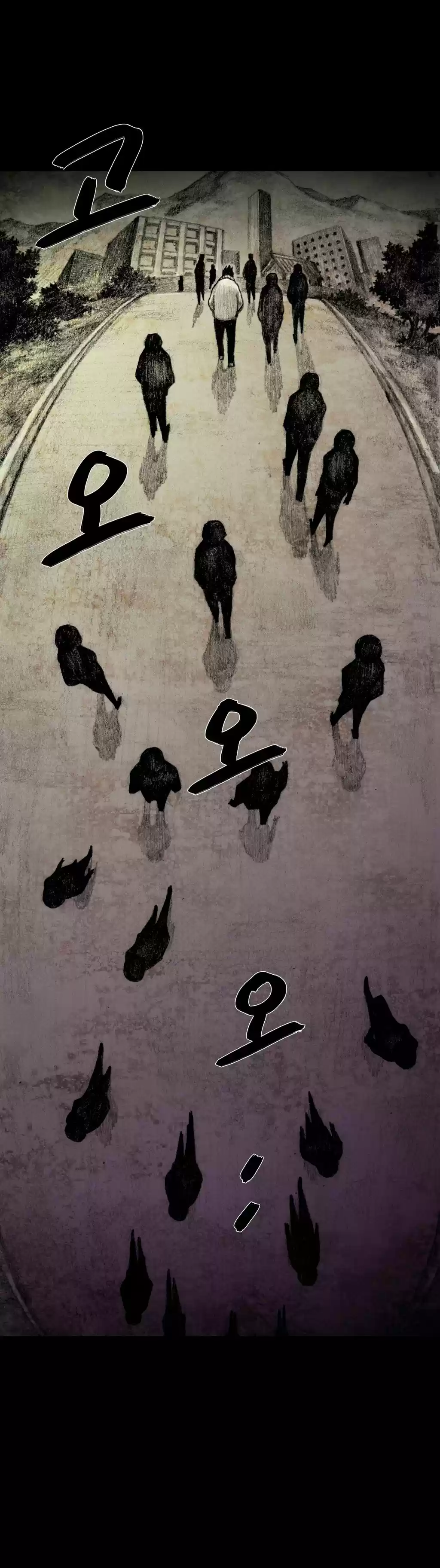 House of Dolls (2014) - Capítulo 12 - Página 35 - LectorTMOo