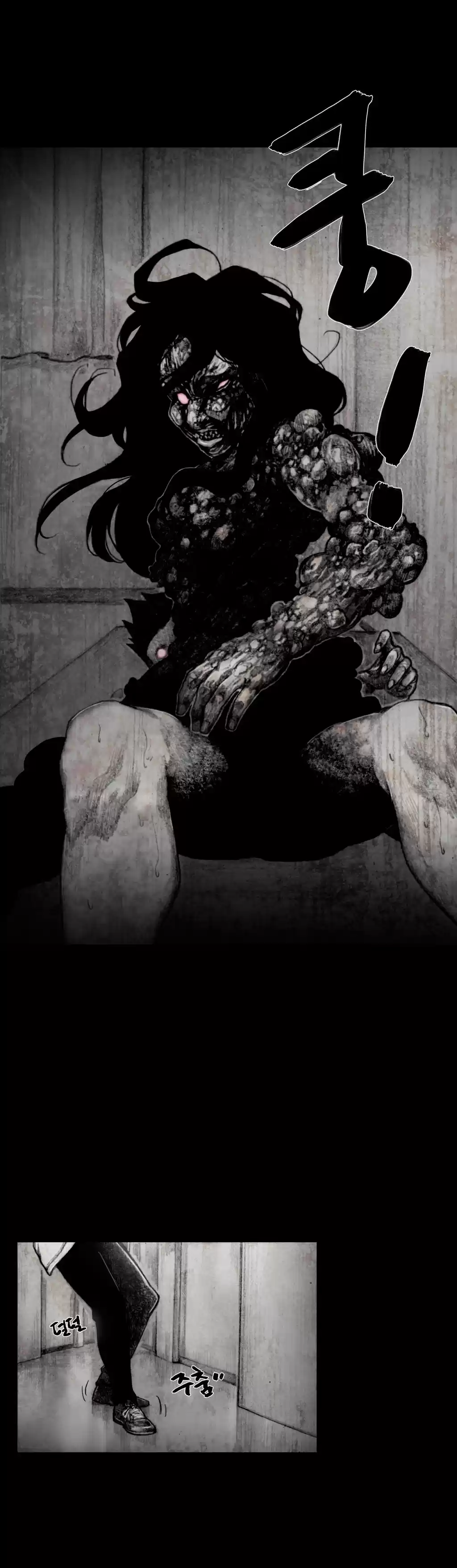 House of Dolls (2014) - Capítulo 19 - Página 29 - LectorTMOo