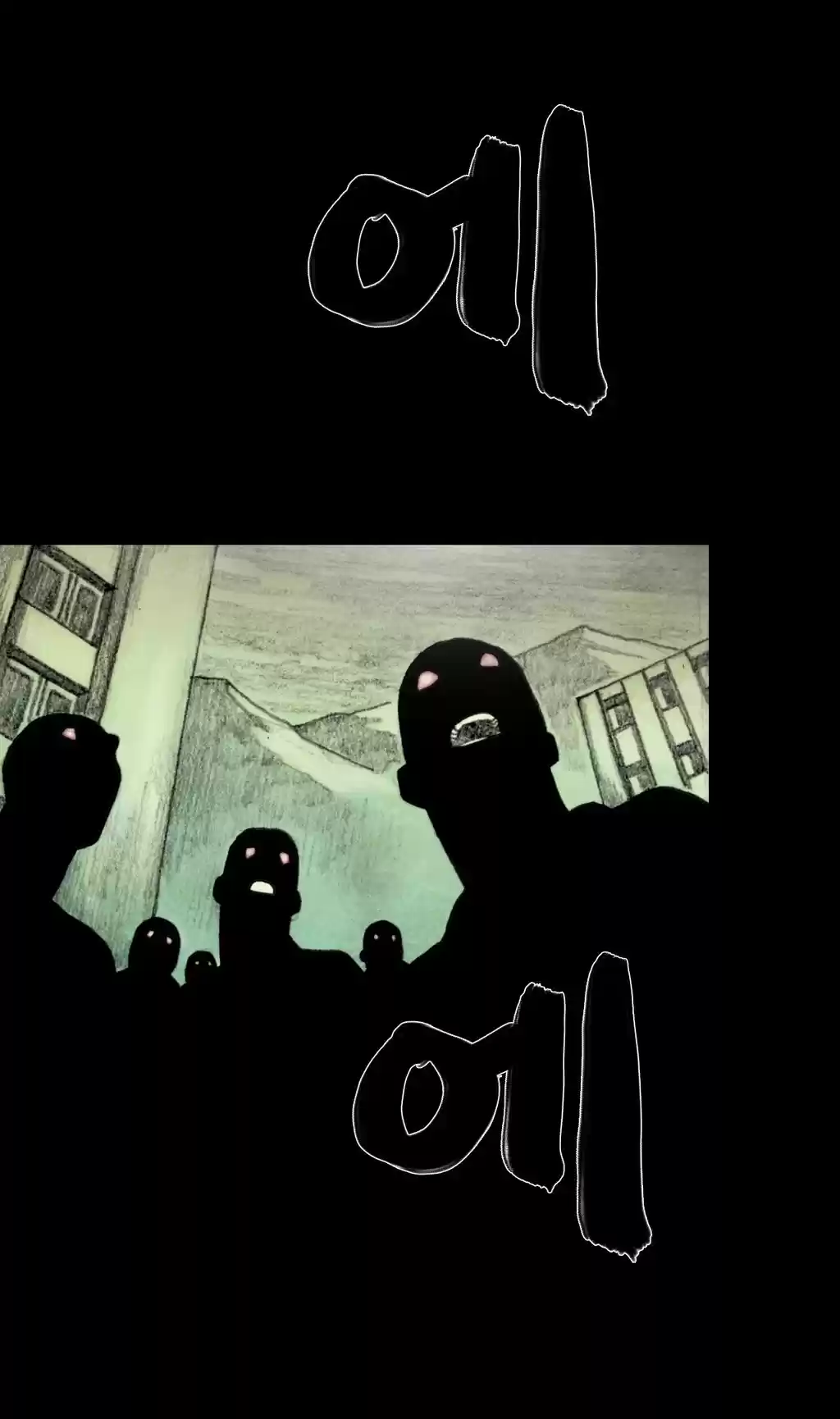 House of Dolls (2014) - Capítulo 24 - Página 10 - LectorTMOo