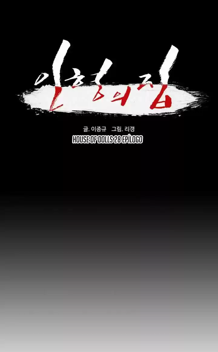 House of Dolls (2014) - Capítulo 28 - Página 2 - LectorTMOo