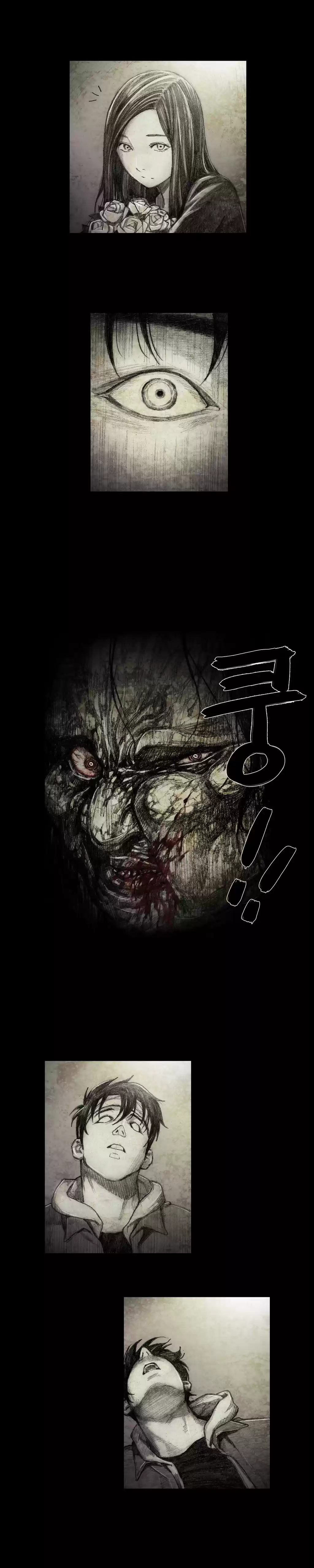 House of Dolls (2014) - Capítulo 4 - Página 14 - LectorTMOo