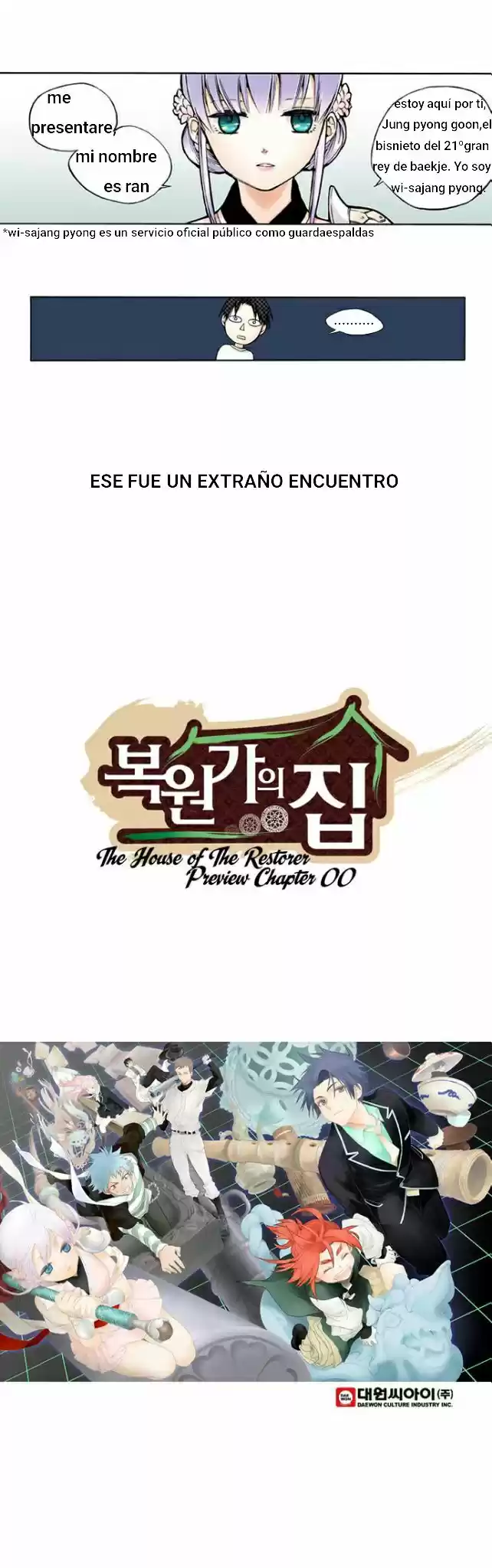 House of the Restorer (2015) - Capítulo - Página 4 - LectorTMOo