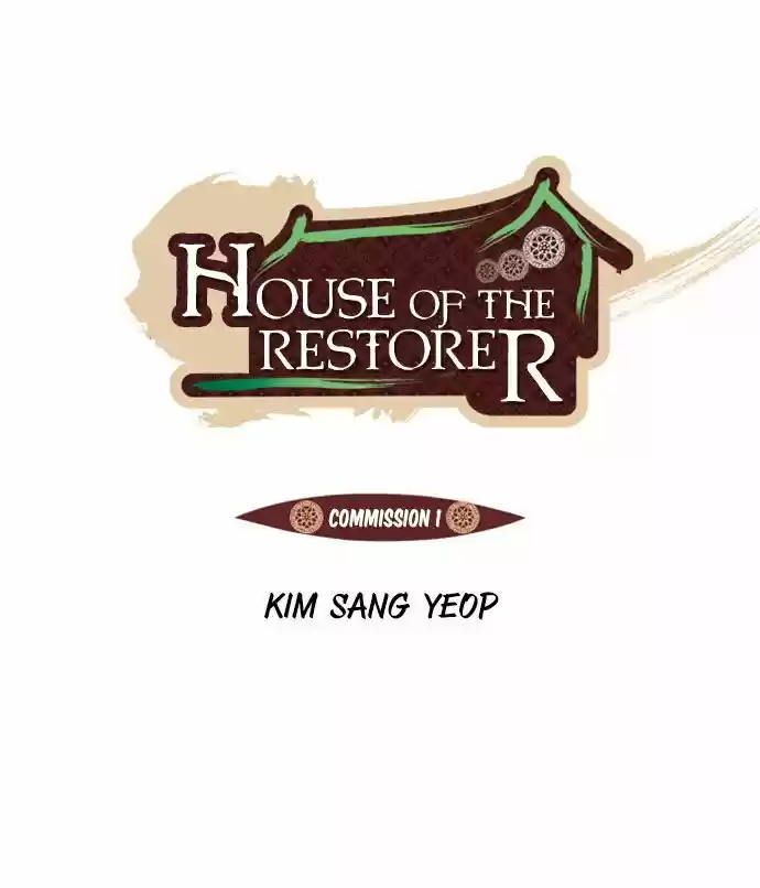 House of the Restorer (2015) - Capítulo 1 - Página 2 - LectorTMOo
