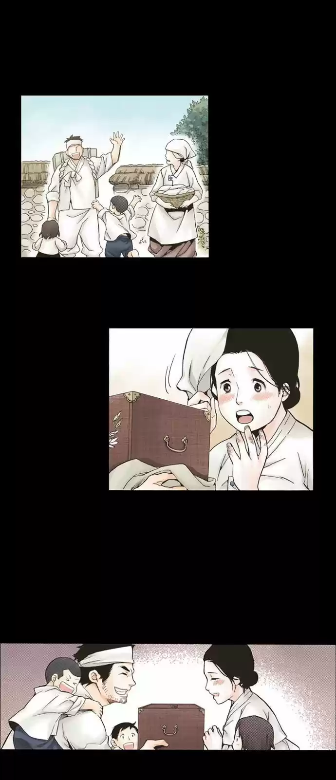 House of the Restorer (2015) - Capítulo 2 - Página 40 - LectorTMOo