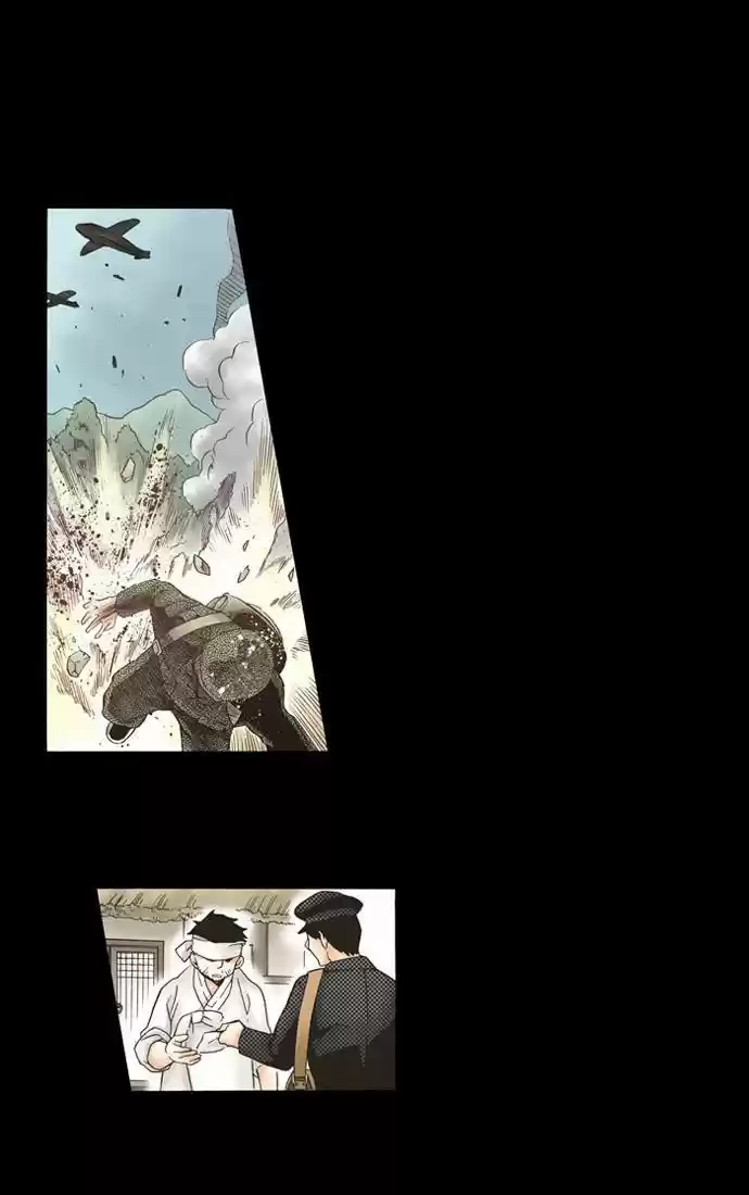 House of the Restorer (2015) - Capítulo 2 - Página 41 - LectorTMOo