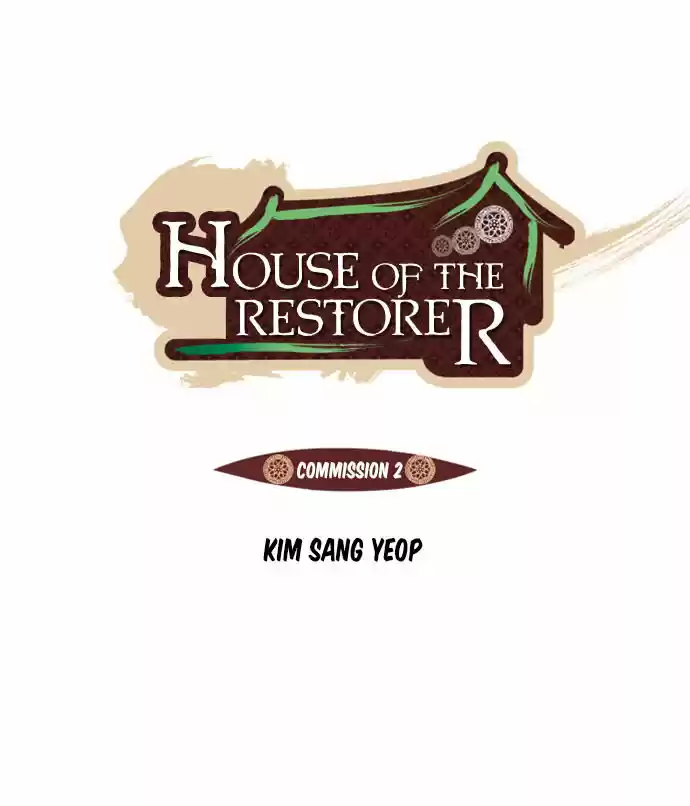 House of the Restorer (2015) - Capítulo 4 - Página 4 - LectorTMOo