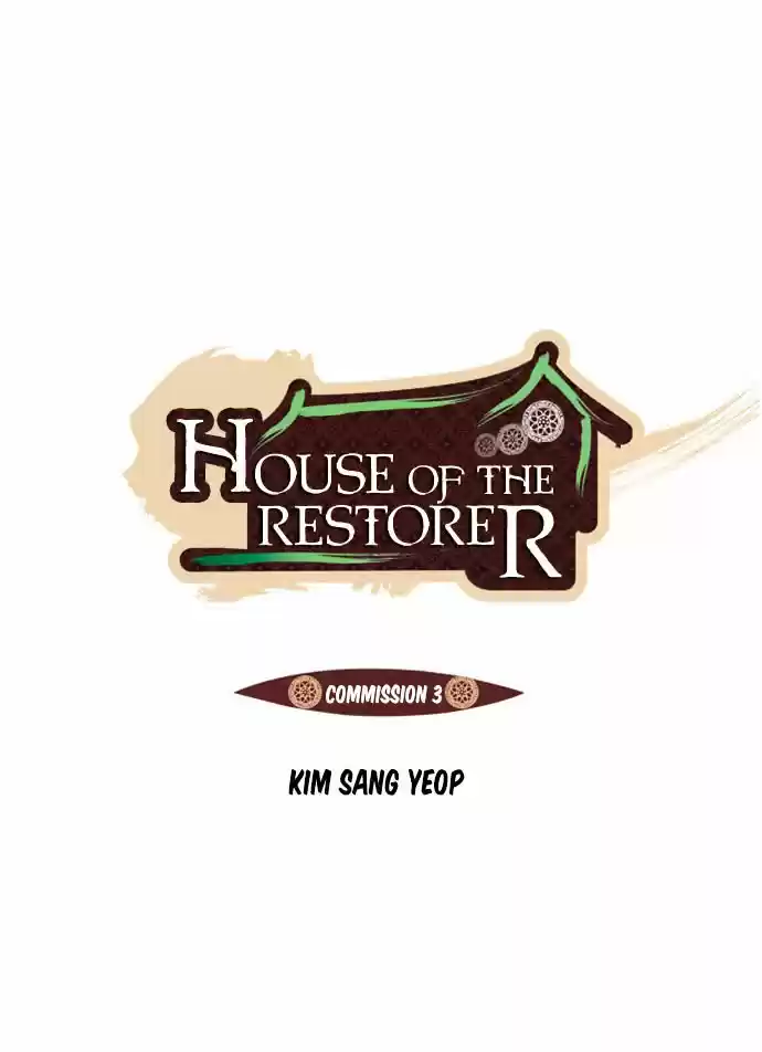 House of the Restorer (2015) - Capítulo 6 - Página 2 - LectorTMOo