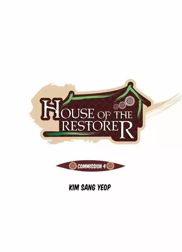 House of the Restorer (2015) - Capítulo 7 - Página 2 - LectorTMOo