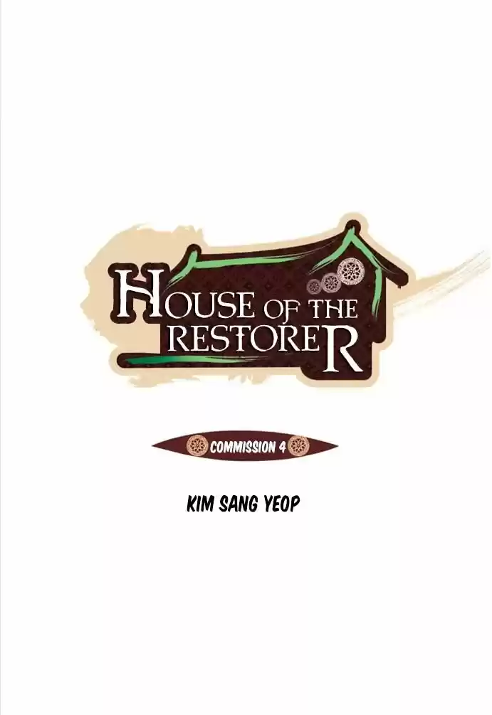 House of the Restorer (2015) - Capítulo 8 - Página 2 - LectorTMOo