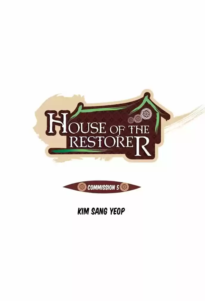 House of the Restorer (2015) - Capítulo 9 - Página 2 - LectorTMOo