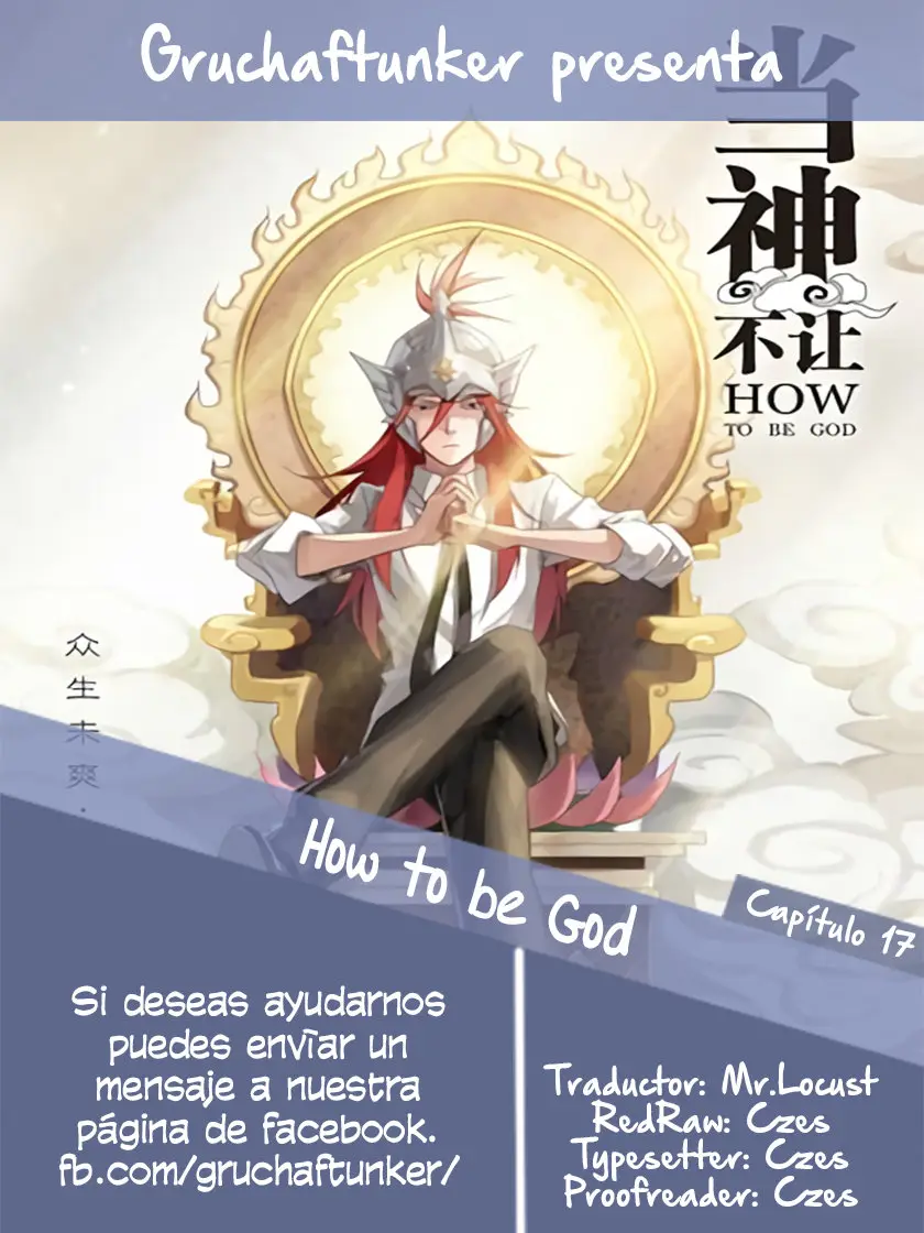 How To Be God - Capítulo 17 - Página 1 - LectorTMOo