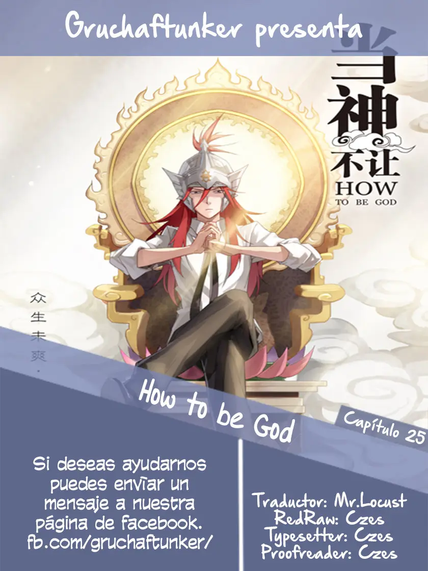 How To Be God - Capítulo 25 - Página 1 - LectorTMOo
