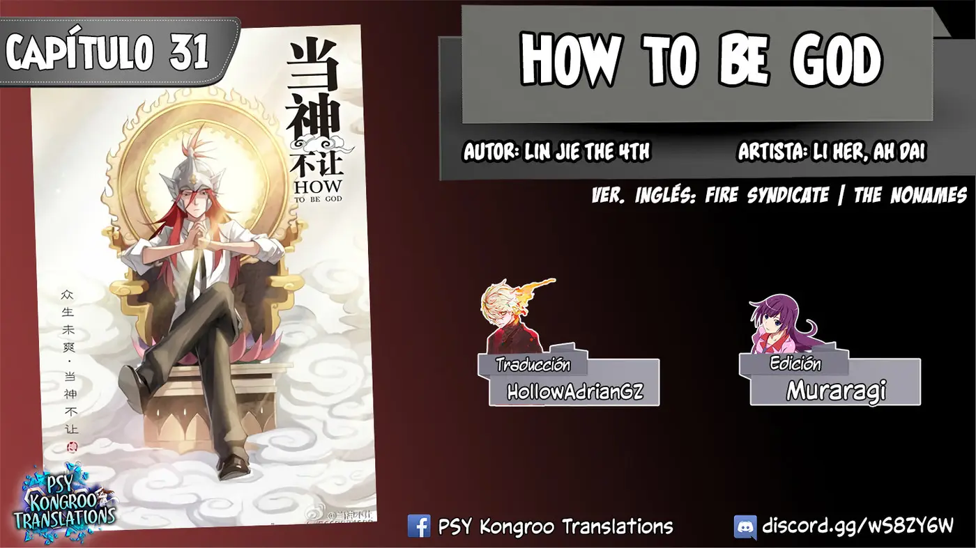 How To Be God - Capítulo 31 - Página 1 - LectorTMOo