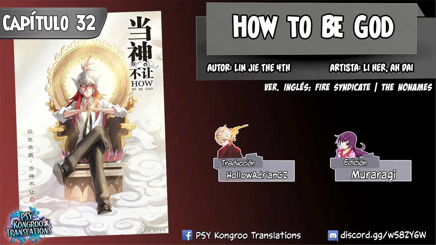 How To Be God - Capítulo 32 - Página 1 - LectorTMOo