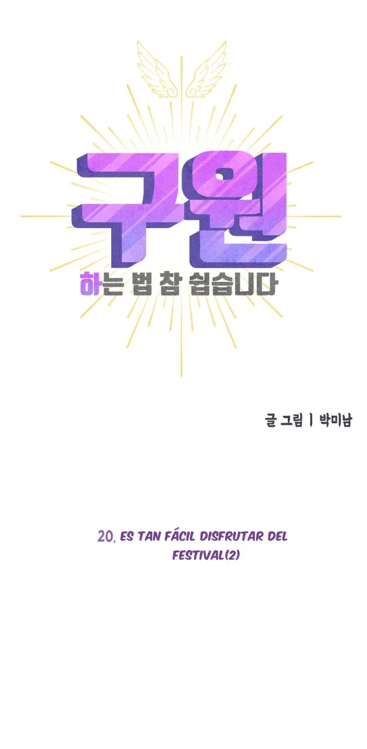 How To Be The Chosen One (Como ser el elegido) (2021) - Capítulo 20 - Página 20 - LectorTMOo