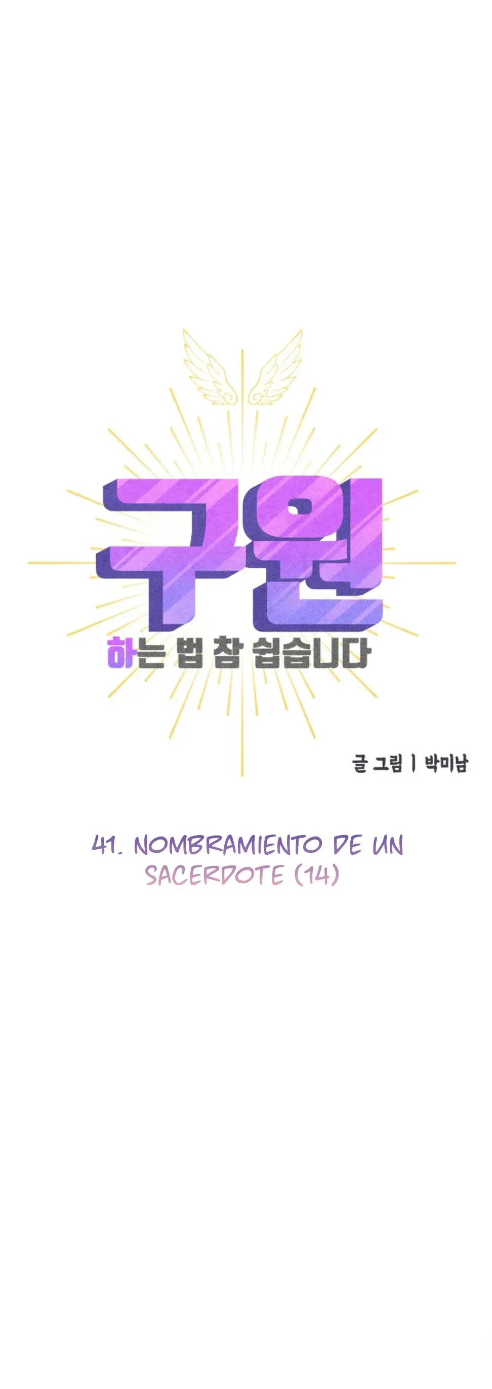 How To Be The Chosen One (Como ser el elegido) (2021) - Capítulo 41 - Página 45 - LectorTMOo