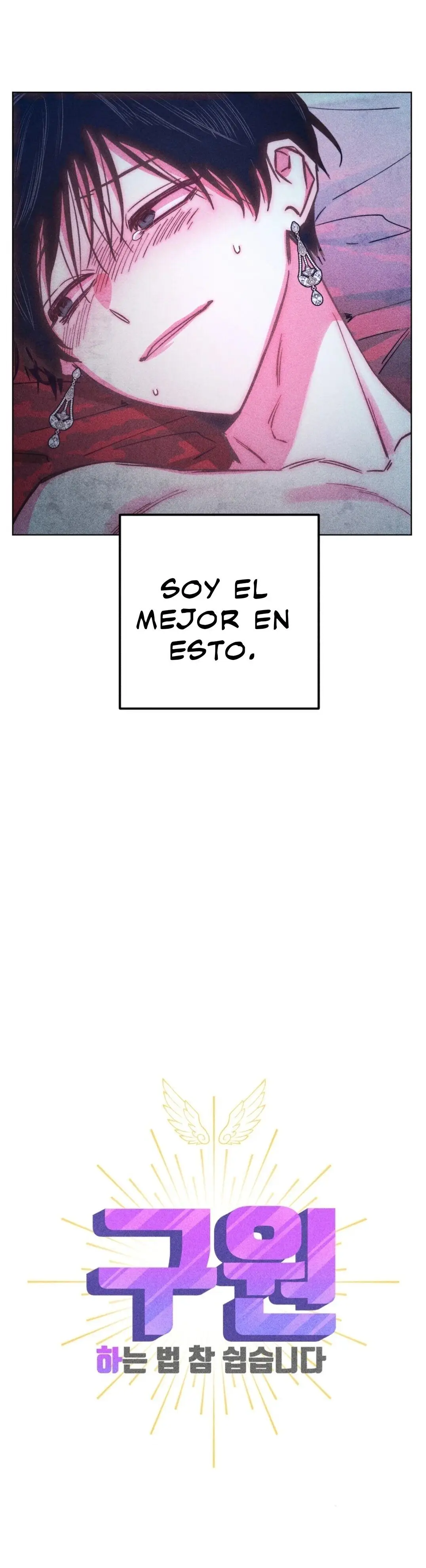 How To Be The Chosen One (Como ser el elegido) (2021) - Capítulo 57 - Página 15 - LectorTMOo