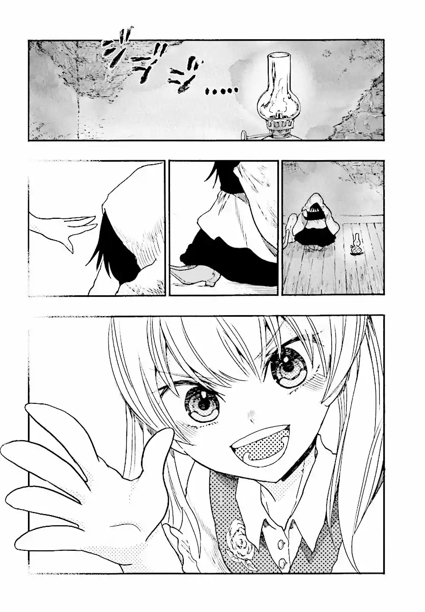 How to Become a Demon Girl (2018) - Capítulo 2 - Página 23 - LectorTMOo
