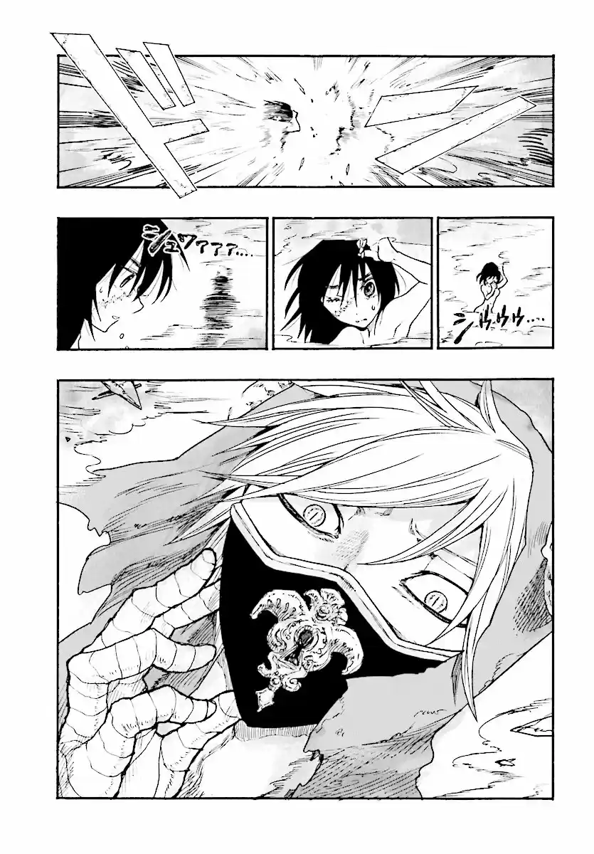 How to Become a Demon Girl (2018) - Capítulo 3 - Página 4 - LectorTMOo