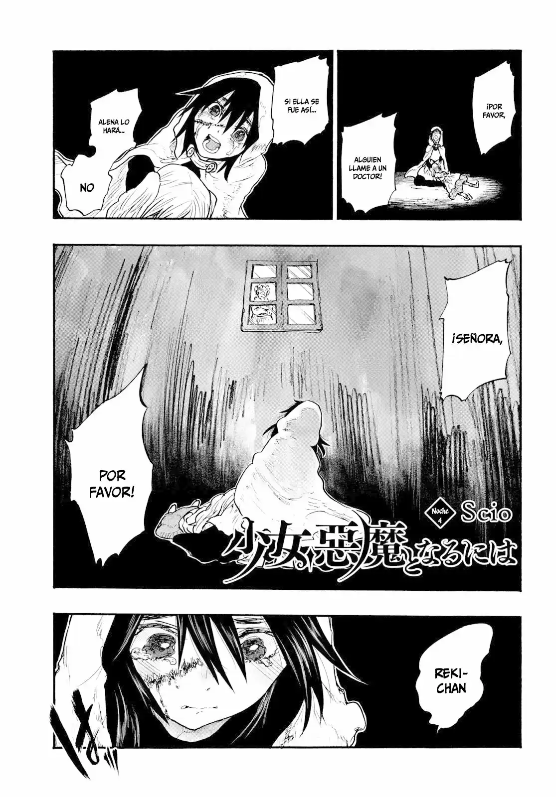 How to Become a Demon Girl (2018) - Capítulo 4 - Página 2 - LectorTMOo