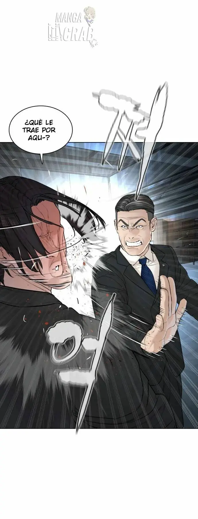 How to fight (2020) - Capítulo 121 - Página 18 - LectorTMOo
