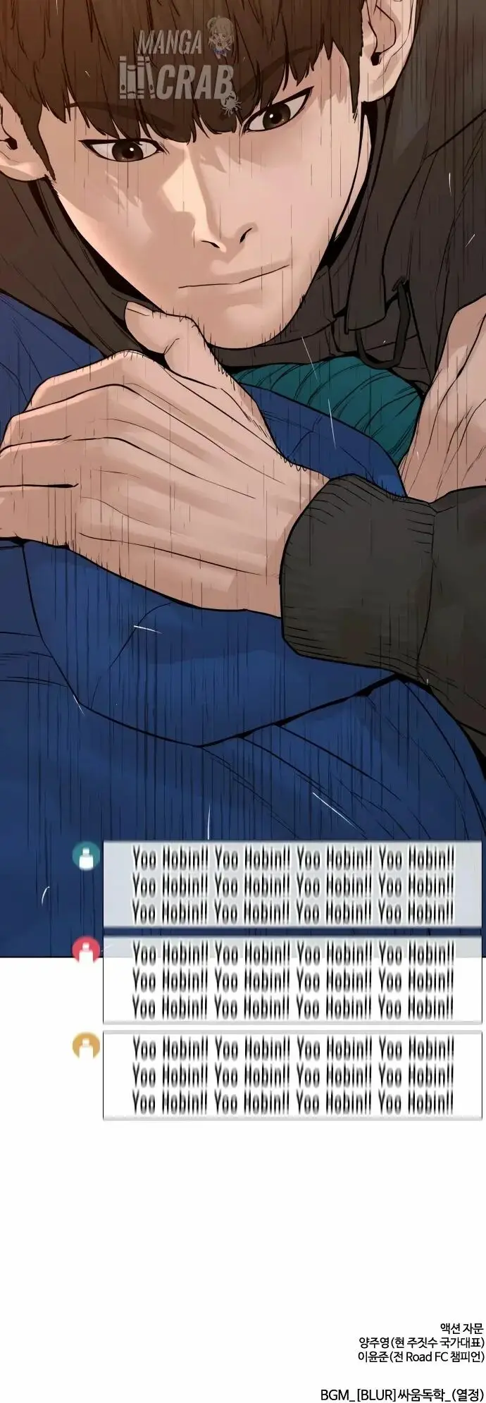 How to fight (2020) - Capítulo 127 - Página 54 - LectorTMOo