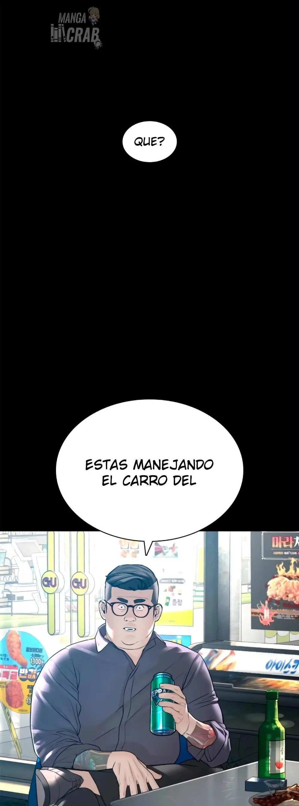 How to fight (2020) - Capítulo 133 - Página 34 - LectorTMOo