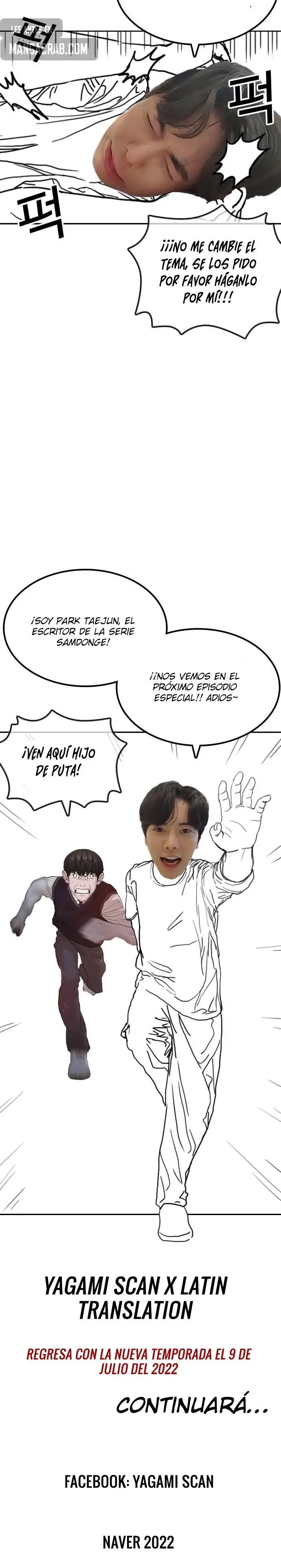 How to fight (2020) - Capítulo 134.5 - Página 11 - LectorTMOo