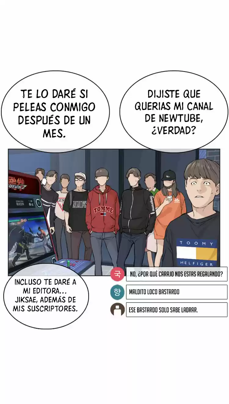 How to fight (2020) - Capítulo 15 - Página 73 - LectorTMOo