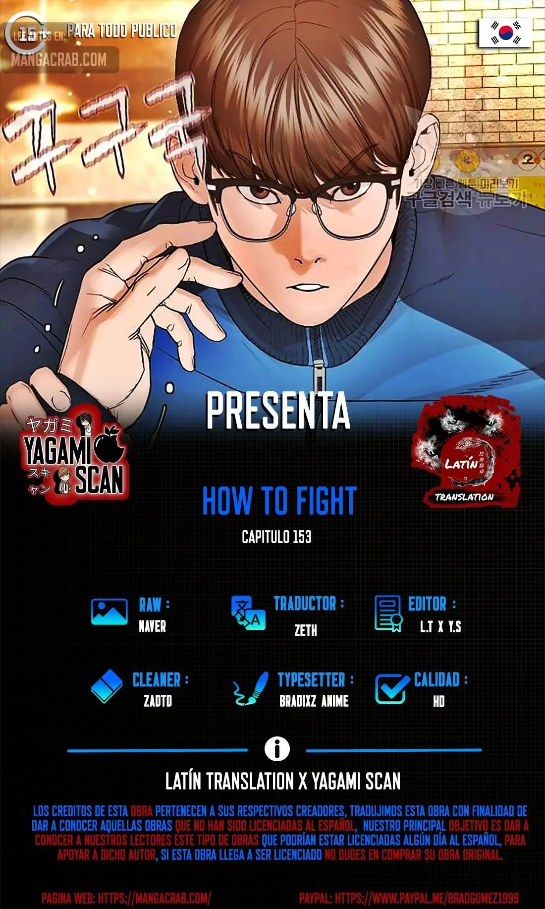 How to fight (2020) - Capítulo 153 - Página 1 - LectorTMOo