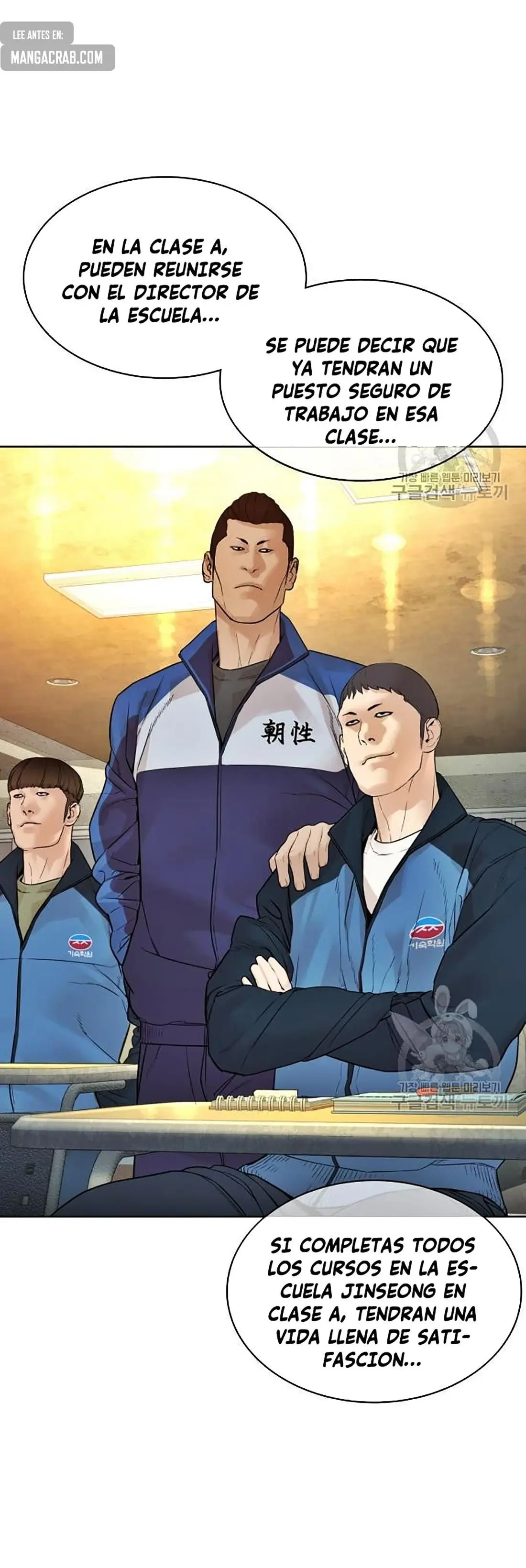 How to fight (2020) - Capítulo 153 - Página 4 - LectorTMOo