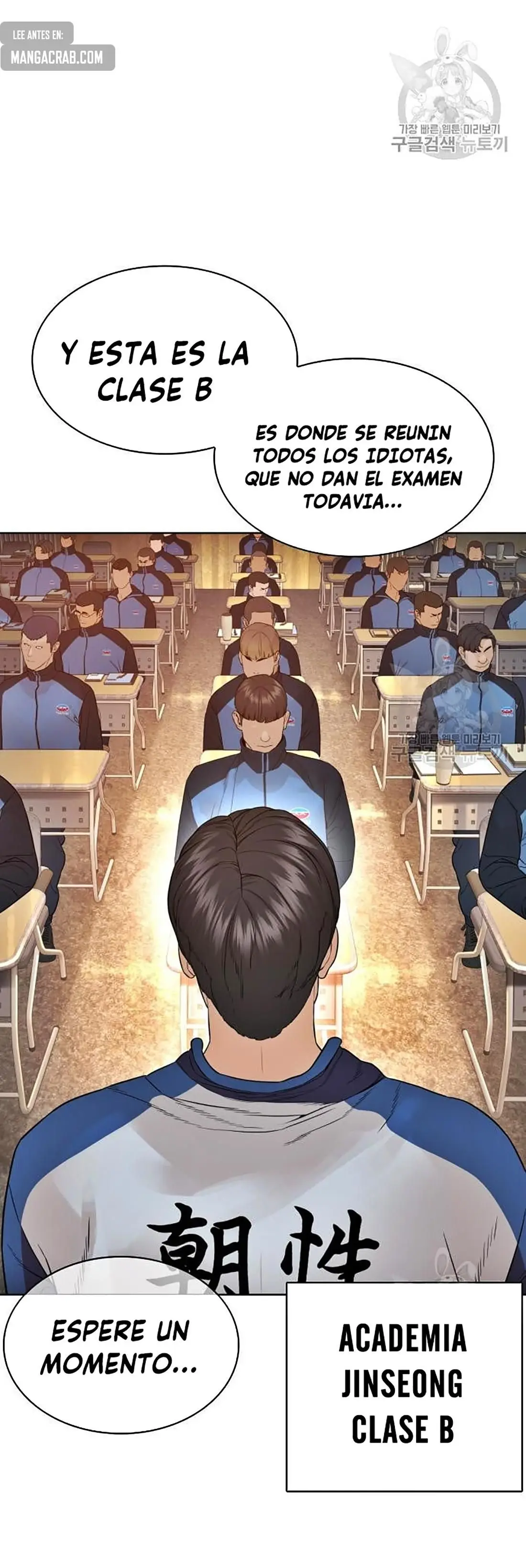 How to fight (2020) - Capítulo 153 - Página 5 - LectorTMOo