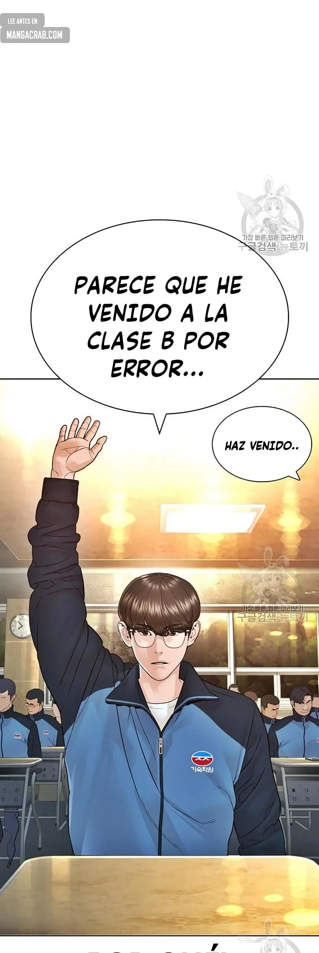 How to fight (2020) - Capítulo 153 - Página 6 - LectorTMOo