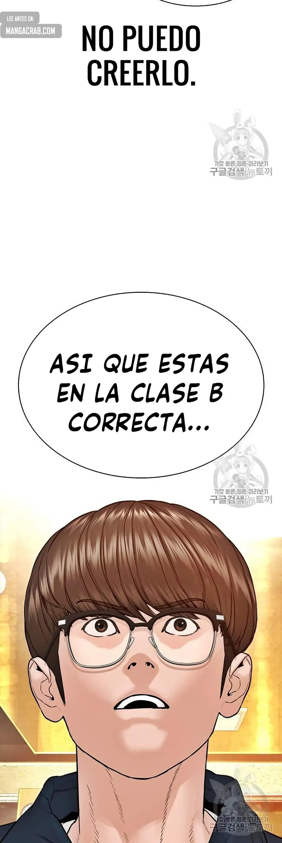How to fight (2020) - Capítulo 153 - Página 8 - LectorTMOo