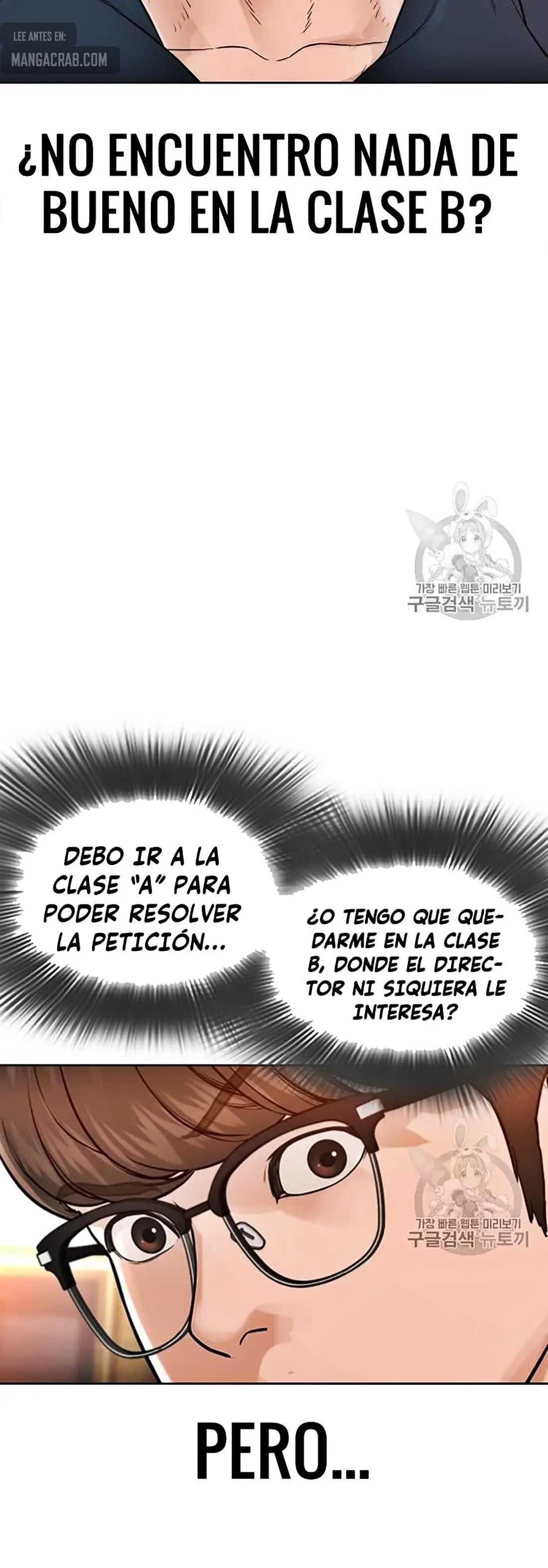 How to fight (2020) - Capítulo 153 - Página 9 - LectorTMOo